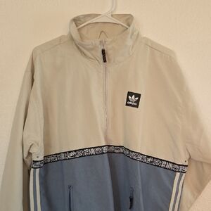 Adidas Tan and Gray Half-Zip Jacket